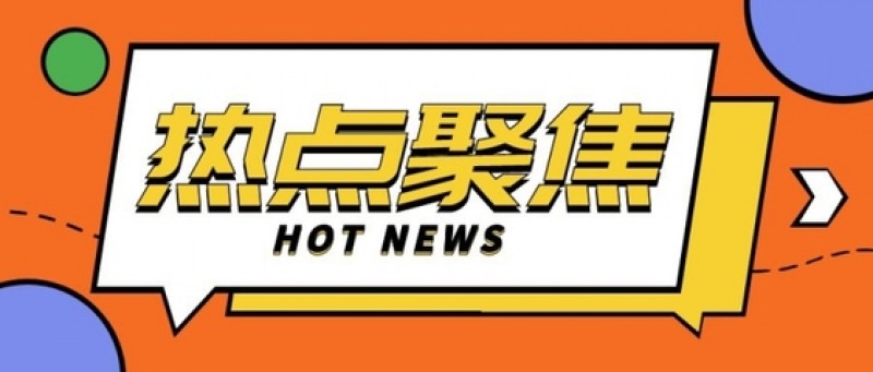 吃瓜电影院主题线索汇总 ysyd hengxiajiaoyu - 吃瓜电影院主题线索汇总-相关问题-吃瓜电影院-吃瓜电影院专题站-吃瓜电影院专题站-吃瓜电影院