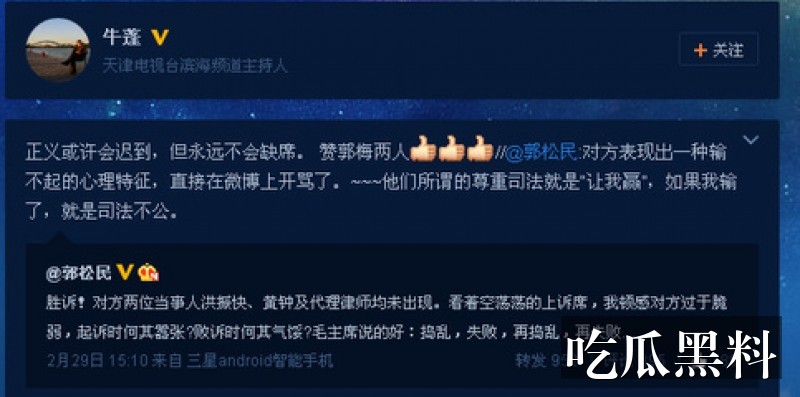 吃瓜电影院检索指南 zjbx hengxiajiaoyu - 吃瓜电影院检索指南-延伸阅读-吃瓜电影院-吃瓜电影院专题站-吃瓜电影院专题站-吃瓜电影院