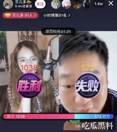 延伸阅读阅读整理 zjbx hengxiajiaoyu - 延伸阅读阅读入口整理-延伸阅读-吃瓜电影院-吃瓜电影院专题站-吃瓜电影院专题站-吃瓜电影院