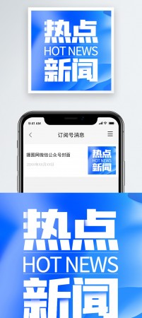 相关问题阅读整理 ysyd hengxiajiaoyu - 相关问题阅读入口整理-相关问题-吃瓜电影院-吃瓜电影院专题站-吃瓜电影院专题站-吃瓜电影院