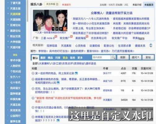 吃瓜电影院热点问答 hxjz hengxiajiaoyu - 吃瓜电影院热点问答-热点事件-吃瓜电影院-吃瓜电影院专题站-吃瓜电影院专题站-吃瓜电影院
